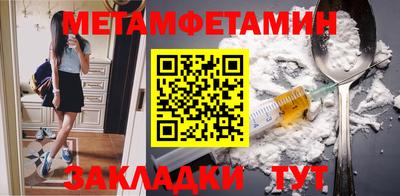 прущие грибы Апрелевка