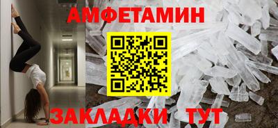 марки lsd Дубна