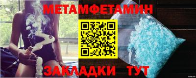 mdma Донской