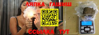 марки lsd Дубна