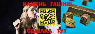 марки lsd Дубна