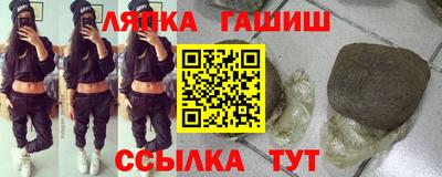 марки lsd Дубна
