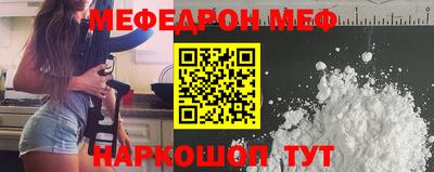 марки lsd Дубна