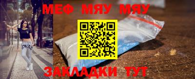 прущие грибы Апрелевка