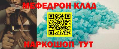 mdma Донской