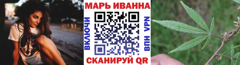 где можно купить наркотик  Ишим  Конопля сатива 